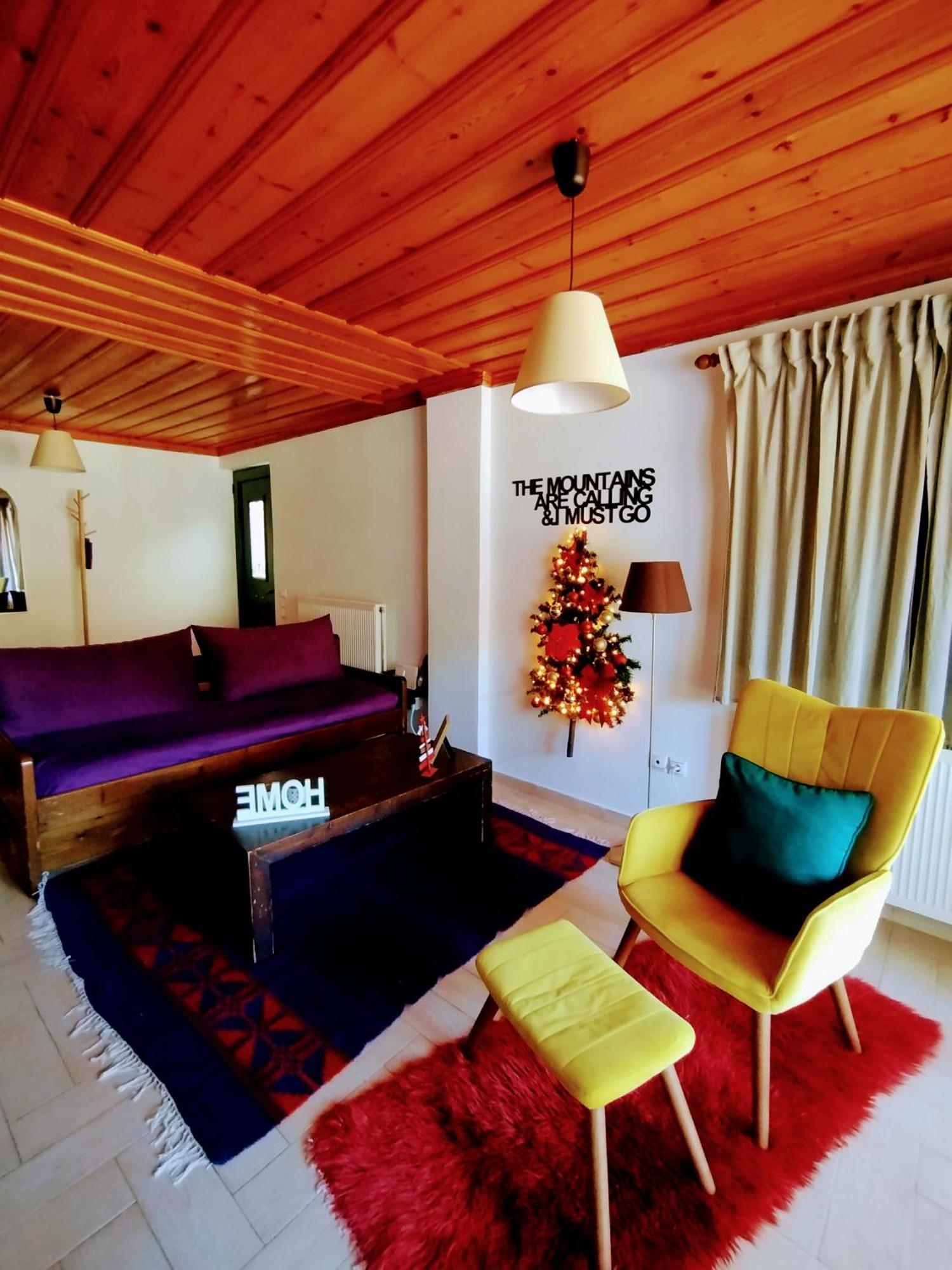 Kristis'S Homes - "Beautiful Home" In Dimitsana Exteriér fotografie